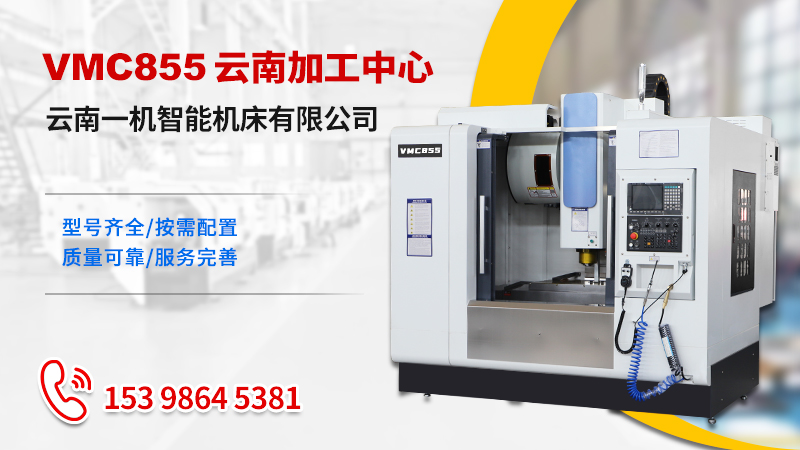 855详情1 855详情1